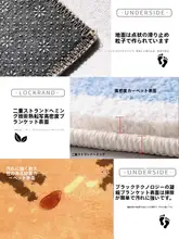 バスルームマット バスタブ 吸水マット 速乾 羊毛 防滑 踏みマット トイレ 玄関 マット 厚手