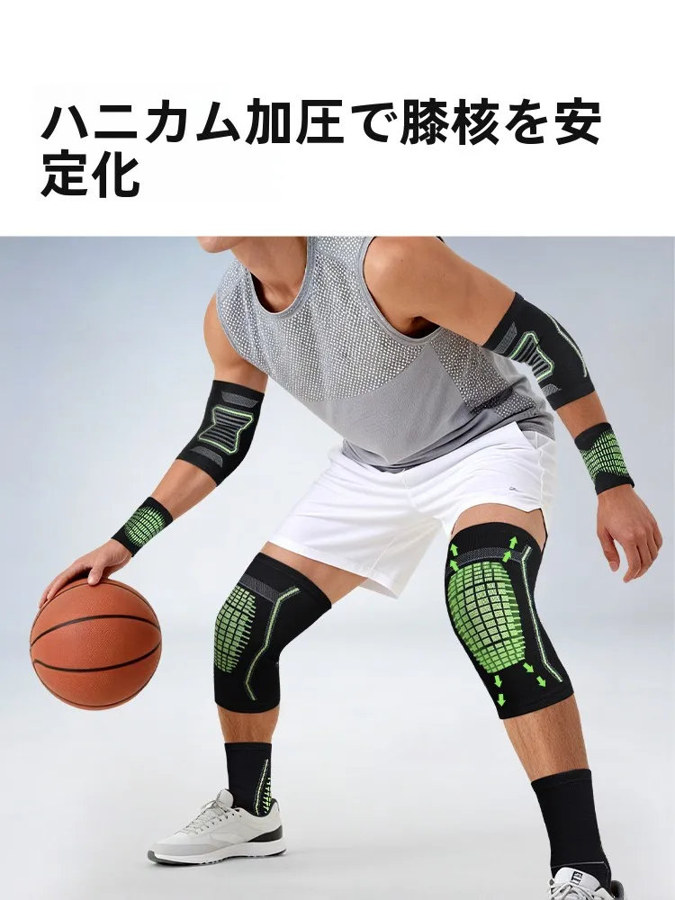 スポーツ用保護具：耐力ックスのプロテクターが提供する多様な運動シーンでの安定性