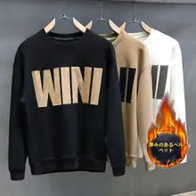 秋冬用クルーネックコットンパーカー【カジュアル・男性用・トレンド】