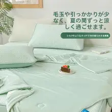 涼感シルクエアコンブランケット【夏用・薄手・洗濯機対応】
