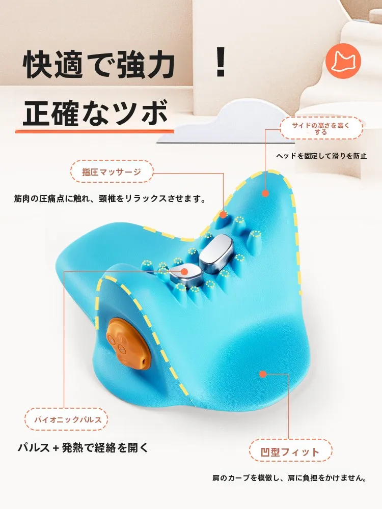 ヘルニアで腰痛がひどいとき、本当に効く腰枕はどこにあるの？