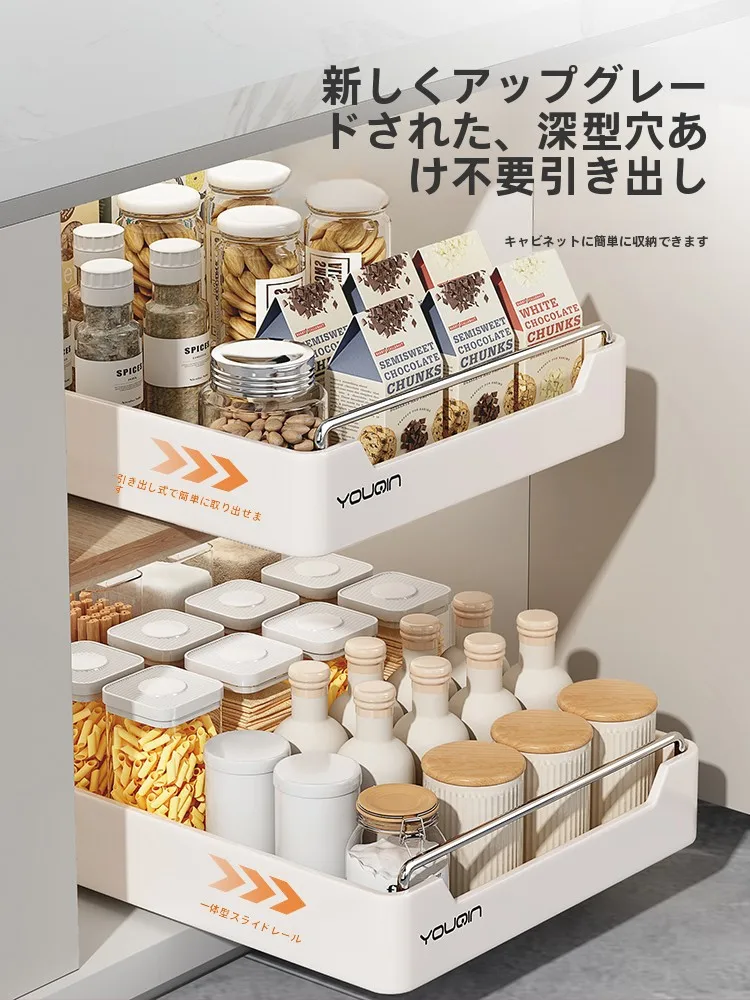 キッチン用引き出し式収納ラック：すっきり見せるための効率的収納構成