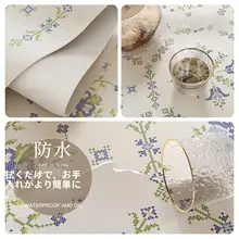 テーブルマット 防水 防油 上品 高級感 家庭用 おしゃれ ブルー