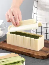 寿司型具 ツール 寿司作り神器 海苔巻きご飯型具 おにぎり材料パック