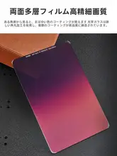 NiSi 100mm 正方形フィルターセット【V7フィルターホルダー・GNDグラデーションフィルター・ND減光フィルター・中灰密度フィルター・ミラーレス・一眼レフ用】