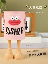 ユニークデザインの大容量ペン立て【学生用・デスク収納・オフィス・子供部屋対応】