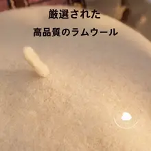 ウール製ベレー帽【秋冬向け・かわいい・ロリータ風・カジュアル】