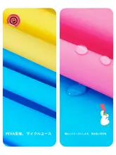 透明なロングレインコート【子供用・大人用・全身カバー・旅行用・コンパクト収納】