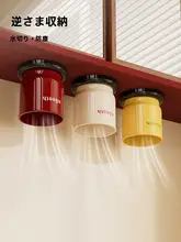 壁掛け歯ブラシ収納ラック【穴あけ不要・磁吸式・洗面器付き】