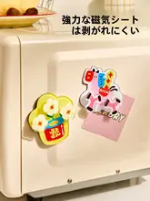 馬年の立体アクリルデコレーションマグネットシール【磁石付・創意デザイン】