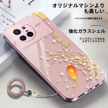 vivoX80用ガラスケース【新作・砂金風・花柄・極薄全包・落下防止・ストラップ付き】