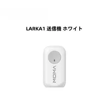 ラベンダーカラーのマイク用クリップ【ホルダー・ミニマルデザイン】