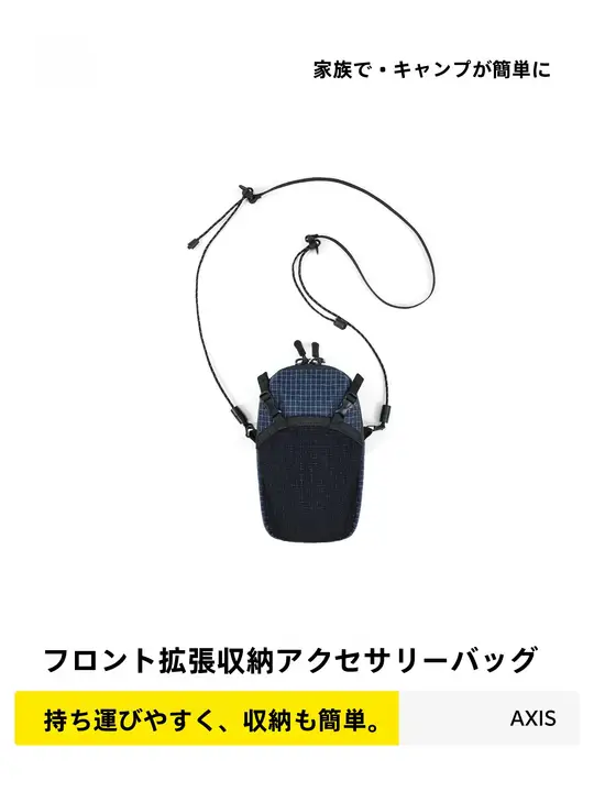TAN XIAN ZHE ストラップポーチ アウトドア 登山 トレッキング スマホ収納 水筒収納 軽量