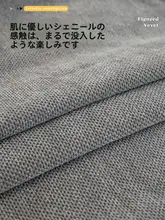 全包タイプのソファカバー【スカート付き・高品質シェニール・防滑・ホコリ除け】
