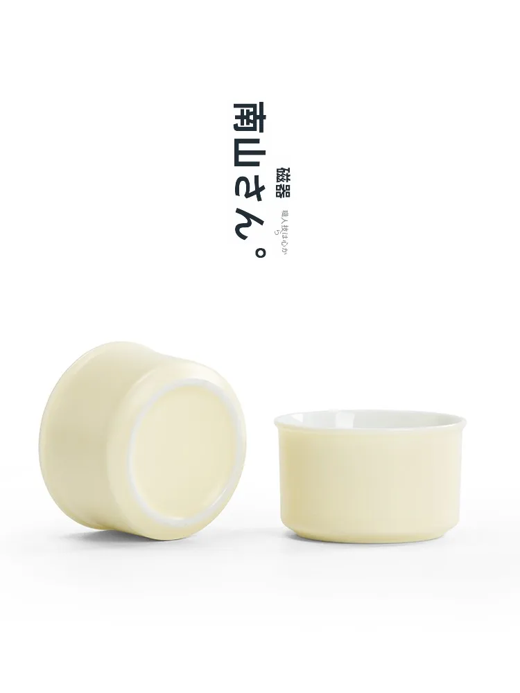 お椀型茶碗 シンプル陶磁器：南山先生の個別専用デザインと実用性