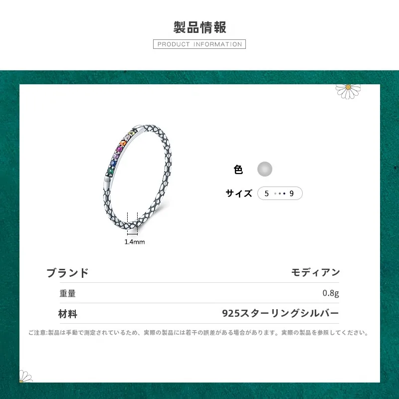 ピンキーリング 50代向け レトロ彫刻デザイン リングの選び方と実用性
