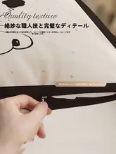 かわいい猫デザインの長方形抱き枕カバー【リビング用・ソファに最適】