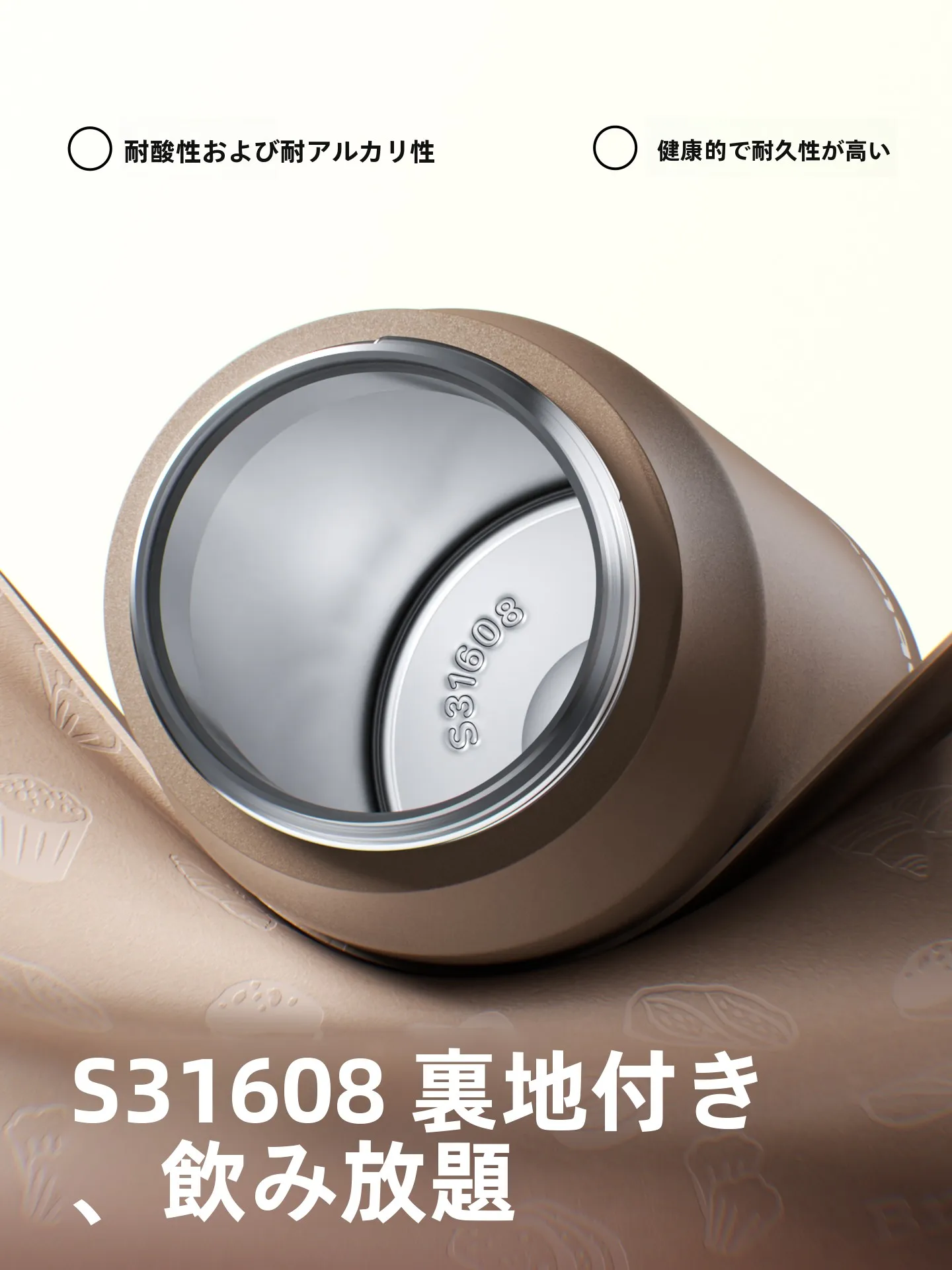 高容量保温水筒おすすめ：bablov MB6949B-XS 700ml 316ステンレスで6時間保温