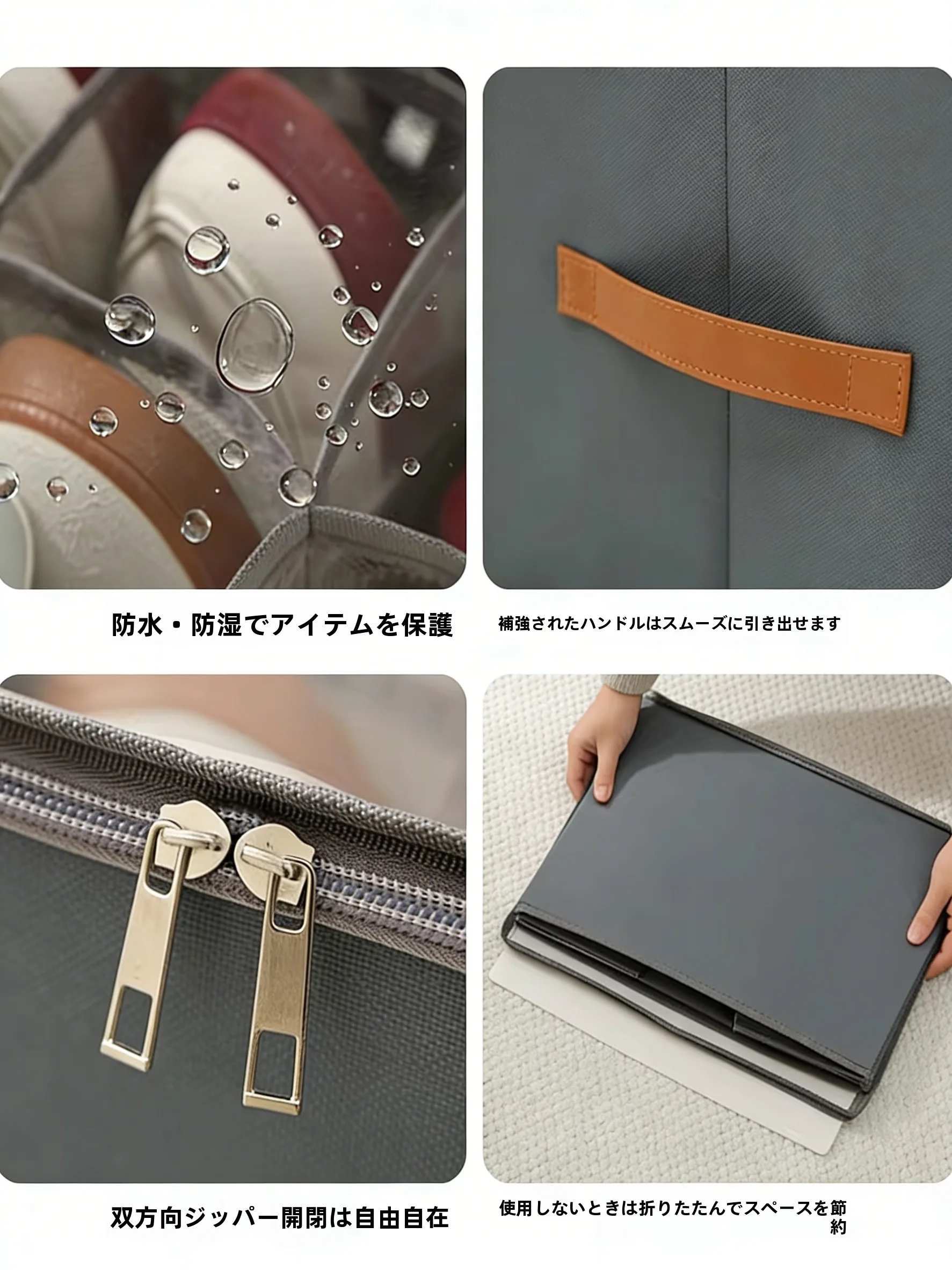 透明デザインの収納靴箱：省スペース・防塵・折りたたみ可の実用性と収納効率