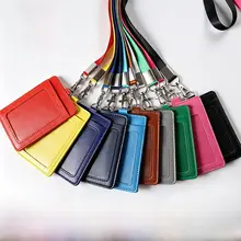 ビジネス用レザー製IDカードホルダー【二つのカードポケット・首下げ紐付き・多機能】（セットアップ対応）