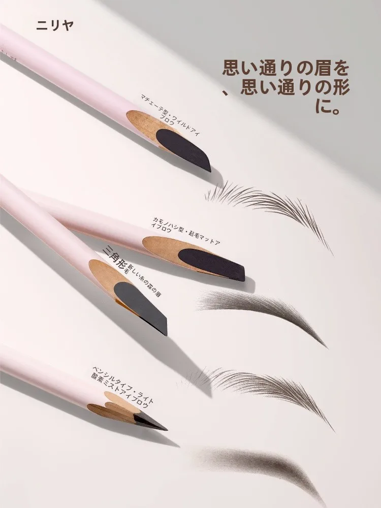 アイブロウペンシルをどう選ぶ？自然な仕上がりと持続性が問われる3つのポイント