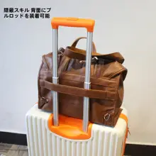 レザー製 ビジネス用パソコンバッグ【多機能・大容量・男女兼用】