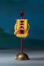 孫悟空デザインの銅製置物【大聖旗子・正規ライセンス品】