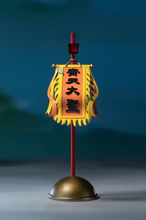 孫悟空デザインの銅製置物【大聖旗子・正規ライセンス品】