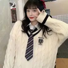 秋冬用 英国風Vネックニットとスカートのコンビネーション【長袖・リボン付き・学生に最適】（セットアップ対応）