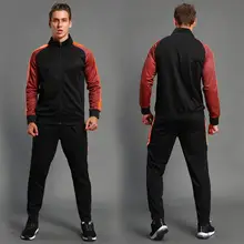 メンズ トレーニングウェア【ランニング・サッカー・ジム用・長袖・冬用・スポーツ】（セットアップ対応）