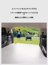 車載旅行ベッド エアマットレス フォードエクスプローラー 用 キャンプ 車用品 アクセサリー