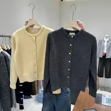 フレンチスタイルのヴィンテージニットカーディガン【上品なシルエット・ウール素材・秋用】