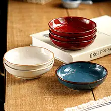 陶製小皿【調味料用・家用・デザインシンプル】