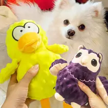 耐久性のあるぬいぐるみおもちゃ【犬用・発声機能・フクロウと小さなアヒルデザイン・テディベア・幼犬向け】
