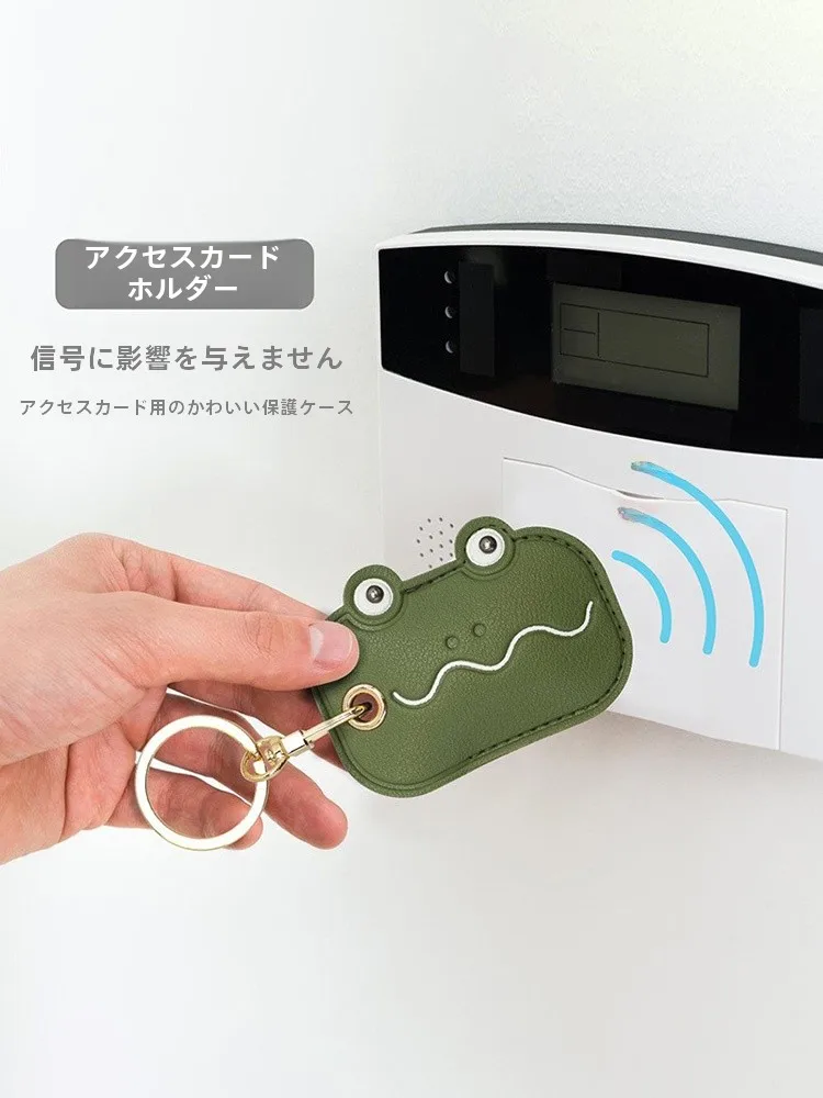 家の鍵カードキーケースは、どんなものがあるの？リアルな使い心地と選び方を解説