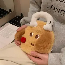 可愛いミニタイプの毛布製湯たんぽ【手を温める・お腹用・注水式】