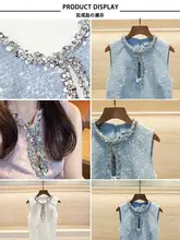 高級手作りダイヤモンドスパンコールレースリボン【DIY・ウェディングドレス用・装飾アクセサリー】