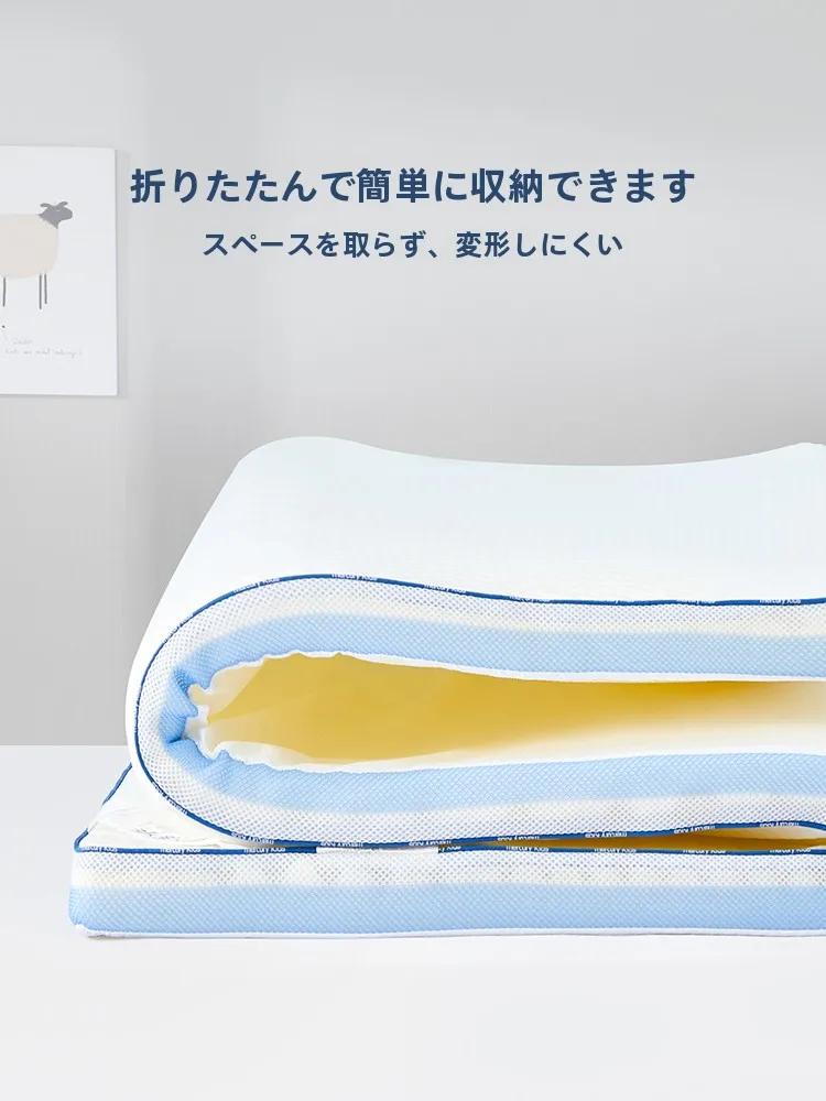 抗菌メモリフォーム学生用マットレス：一人暮らしのQOL向上に最適なベッドマット