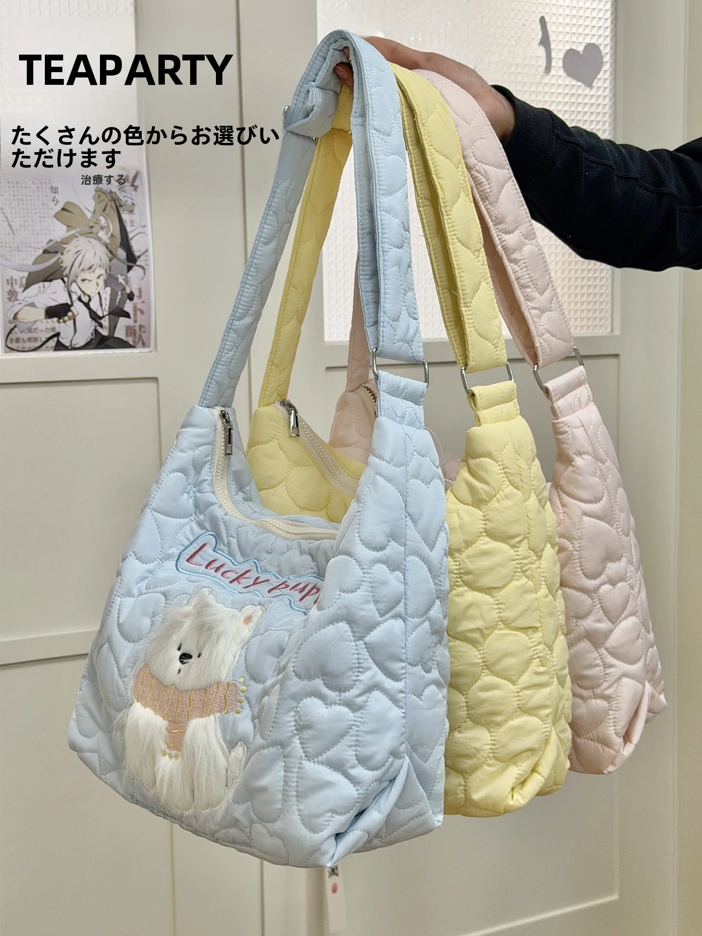 可愛い犬刺繍入りキルティングショルダーバッグ：春用学生向け大容量斜挎包の実用性と使い分け