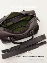 ボストン型 植鞣牛皮ハンドバッグ【ショルダー・斜め掛け・通勤用】