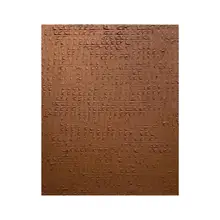 抽象的な侘寂風の手描き油絵【立体感のあるシンプルなリビング装飾画・大きな玄関用】