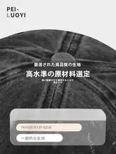 ヴィンテージ風ウォッシュ加工キャップ【ユニセックス・大きめサイズ・丸顔・角顔に最適】