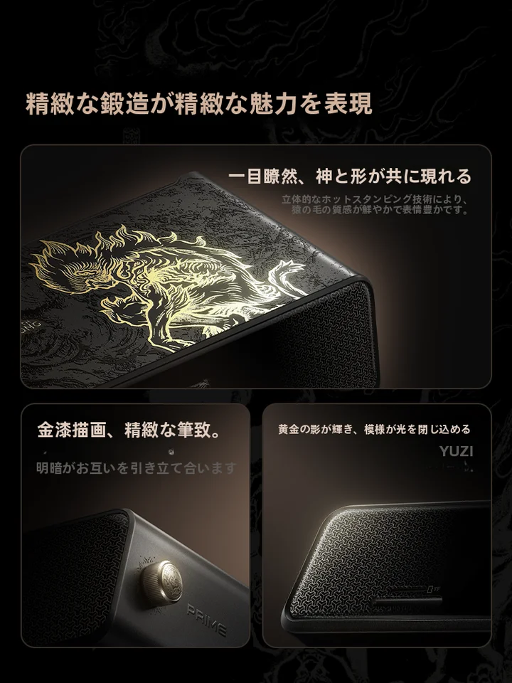 ANKER 多機能デスクトップハブ【十四ポート・充電対応・高性能・8K出力】