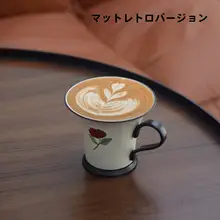 手作り小玫瑰デザインのコーヒーカップ＆ソーサー【陶製・景徳鎮製・ギフト用】