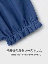 赤ちゃん用夏用高弾性デニムショートパンツ【可愛らしいデザイン・PPパンツ】（セットアップ対応）