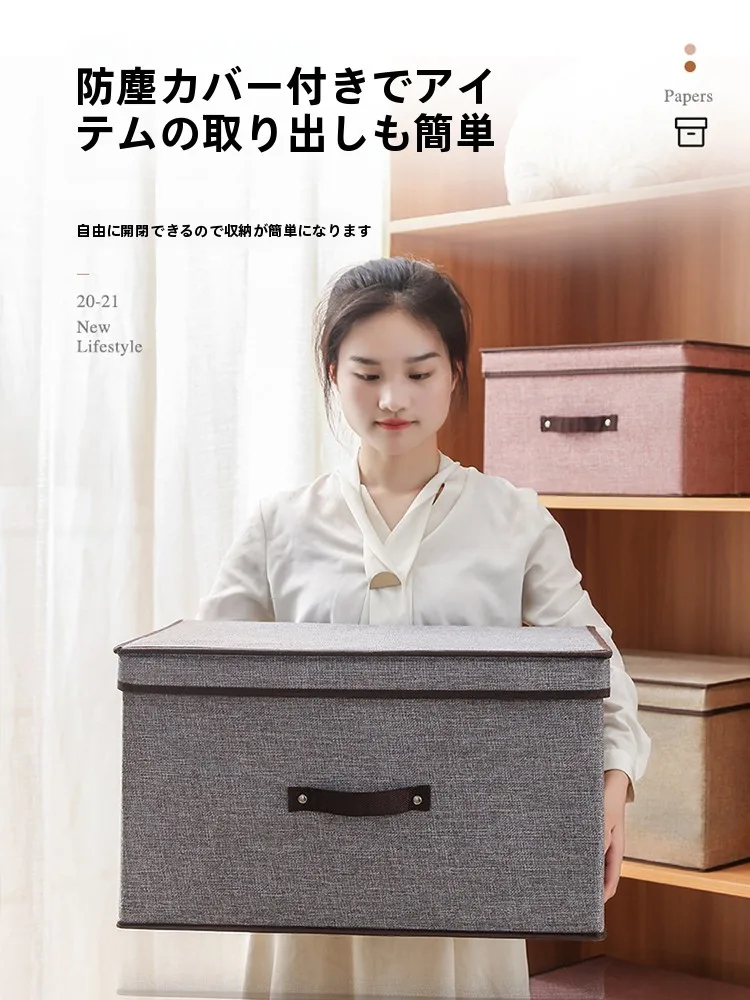 一人暮らし新生活をだけで揃えたら総額いくら？完全ガイド