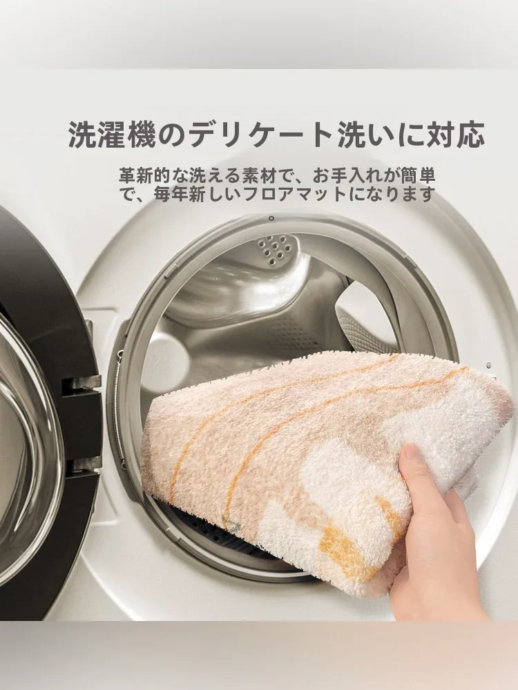 ウレタンクッションとクッションゴムの違いを知れば、冬の座り心地はまるで変わる！