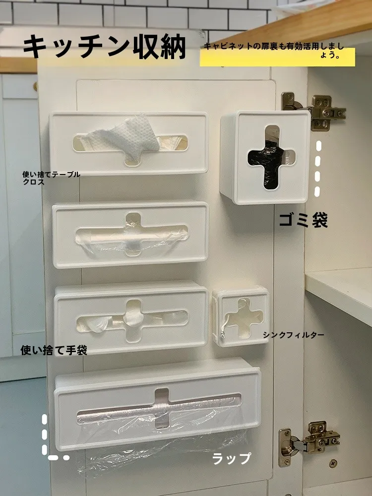 キッチン用収納ボックス：壁掛け式で調理器具やラップを効率的に収納