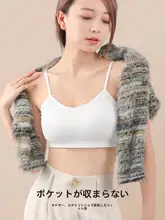 使い捨て レディース ブラジャー＆パンツセット【大きいサイズ・抗菌・旅行・出張用】