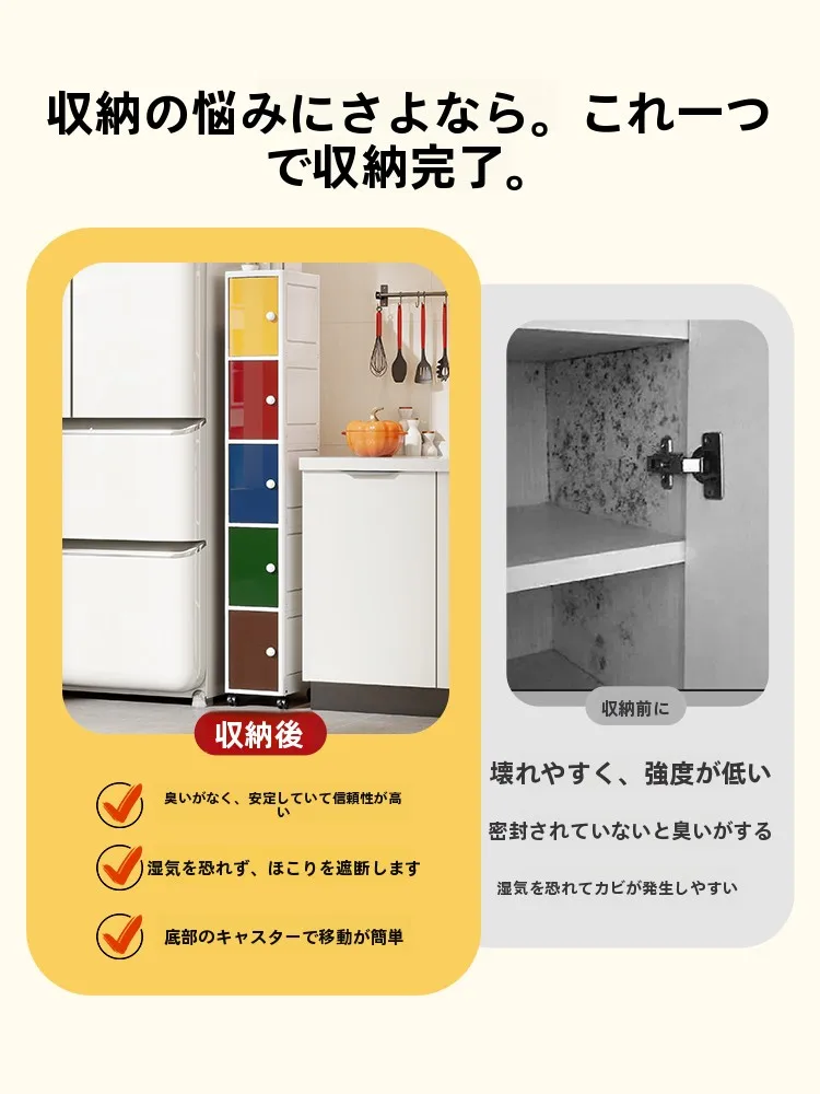 納戸収納を狭いキッチンに導入するには？リアルな使い方と選び方を解説